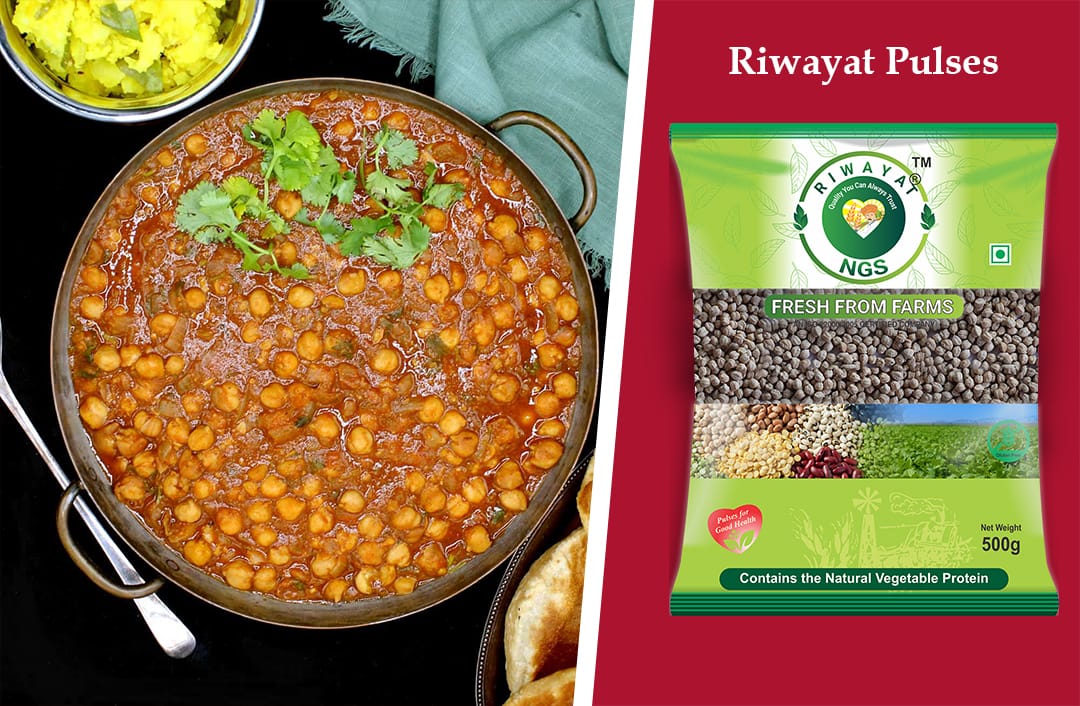 Read more about the article Chana Masala