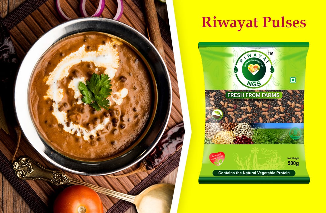 Read more about the article Dal Makhani
