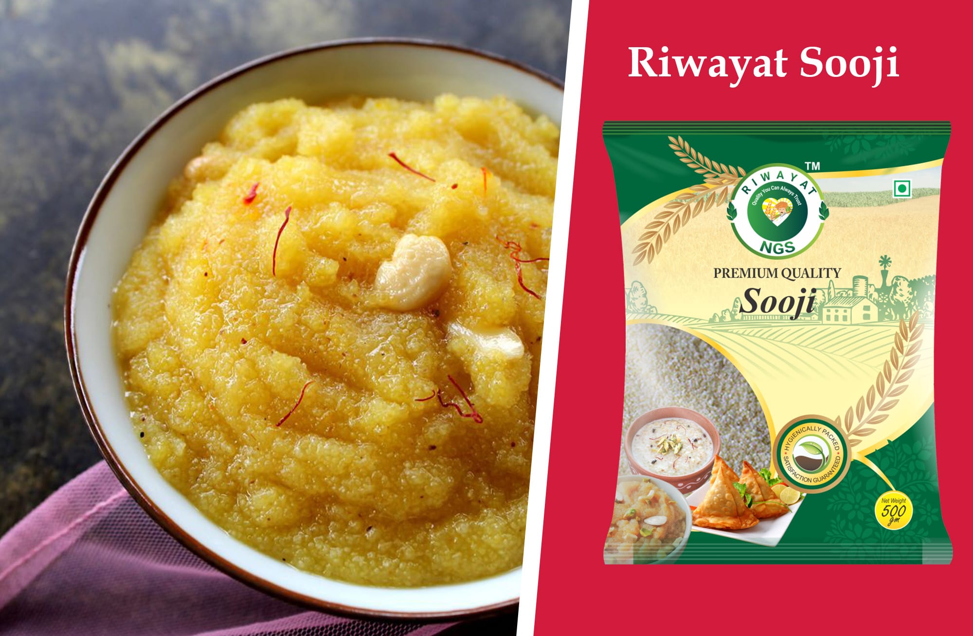 Read more about the article Sooji Halwa