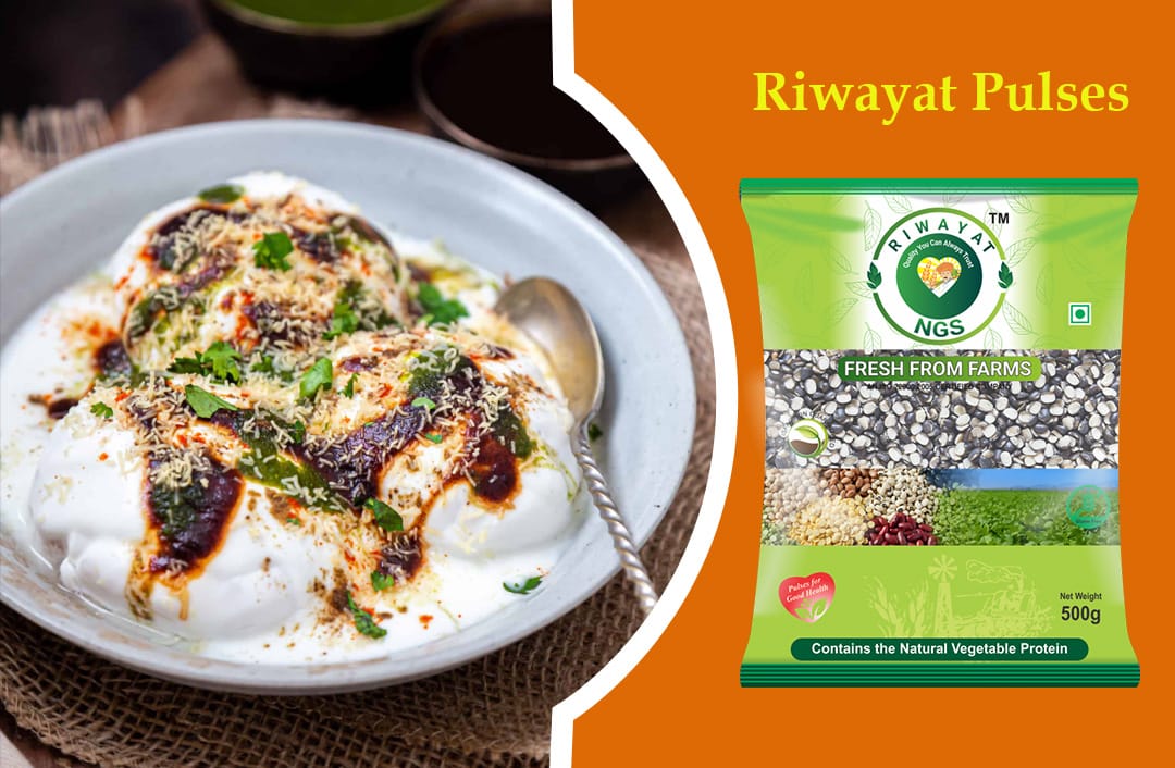 Read more about the article Dahi Bhalla