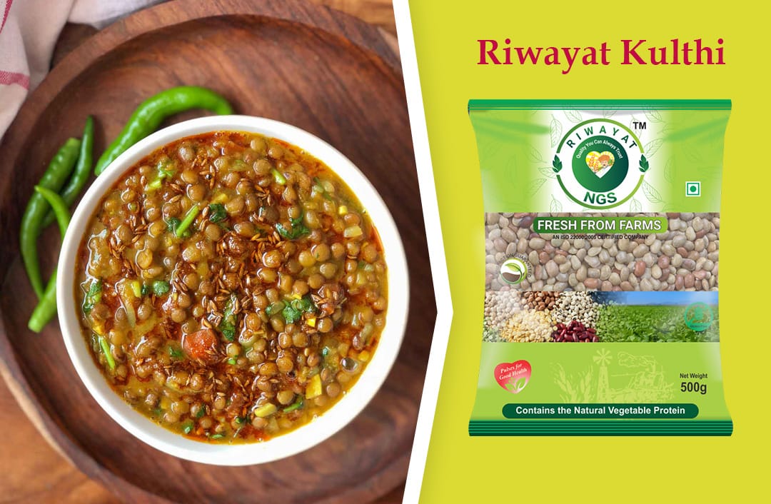 Read more about the article Kollu Dal